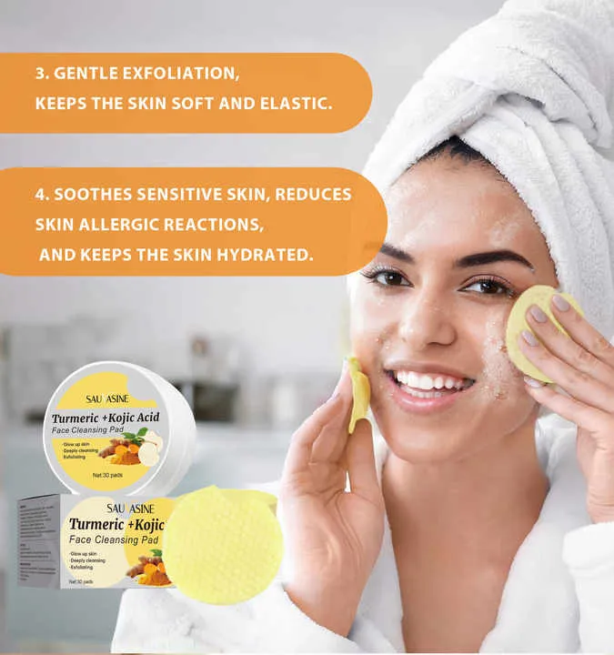 كريم تنظيف الوجه - facial cleansing cream