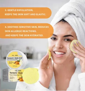كريم تنظيف الوجه - facial cleansing cream
