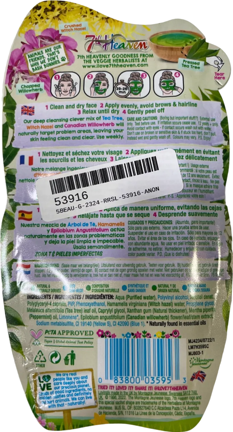 7th Heaven Tea Tree Peel-Off Mask 10ml