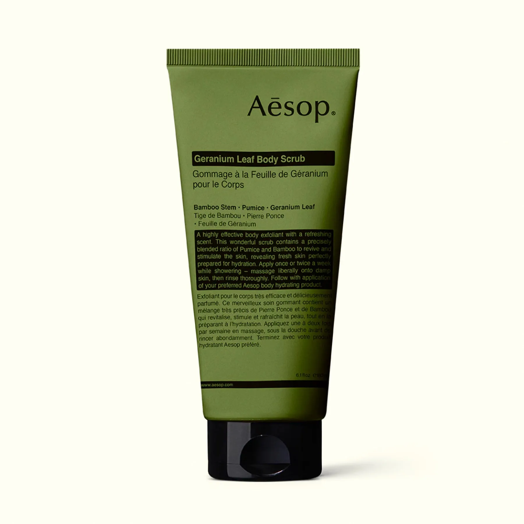 AESOP GERANIUM LEAF BODY SCRUB 180ml