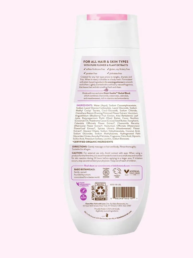 Babo Botanicals Smoothing Detangling Shampoo Berry Primrose 8 oz Liquid