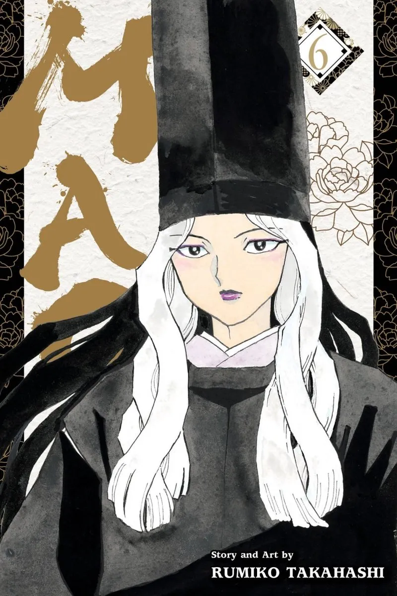 Mao GN Vol 06