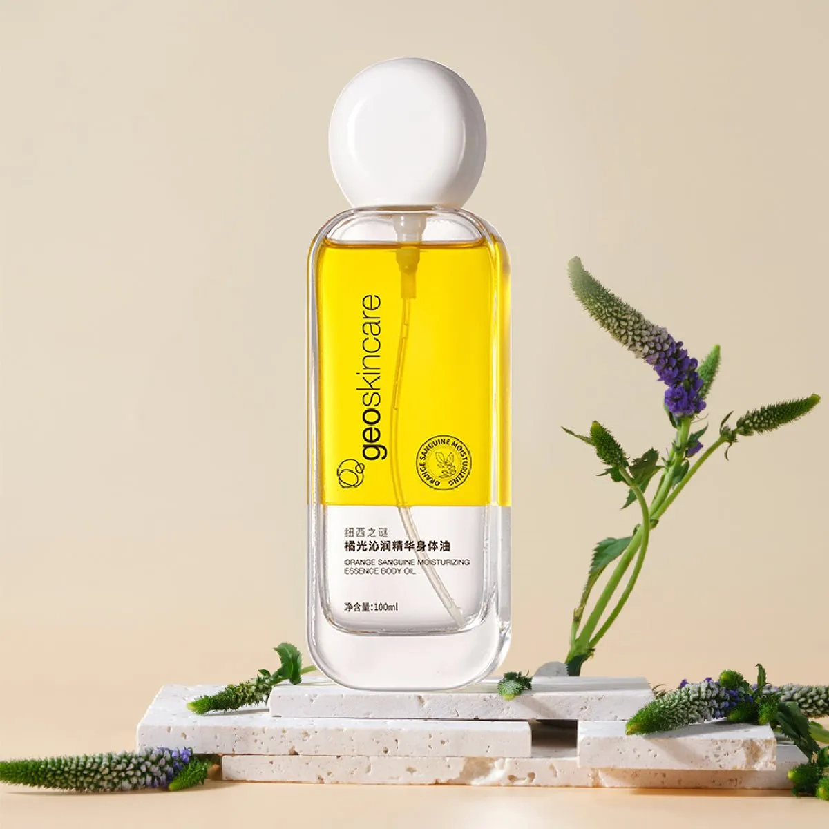 Orange Sanguine Moisturizing Essence Body Oil 100ml