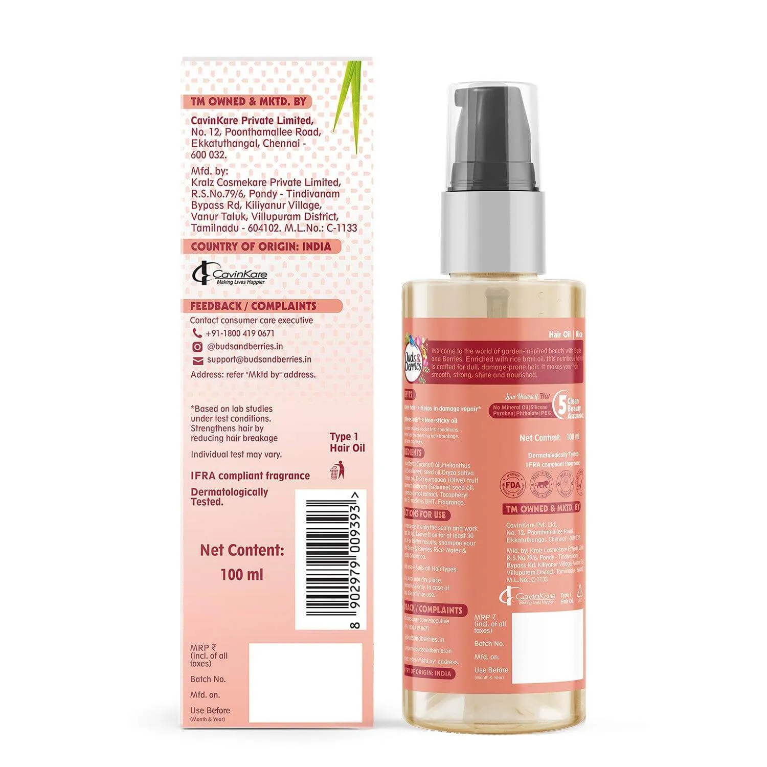 Rice Hair Oil for Nourishing Hair | No Mineral Oil, No Silicone  - 100 ml