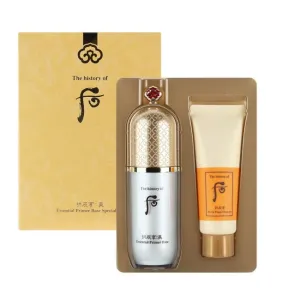 The History of Whoo GongJinHyang Mi Essential Primer Base Gift Set