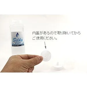 Tomax - Silky Water Based Lubricant